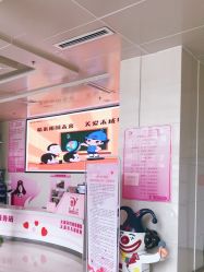 -太原市妇幼保健院(南内环院区)