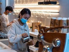 -% Arabica阿拉比卡咖啡(武康路店)