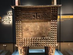 -盘龙城国家考古遗址公园