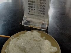 -梯坎豆花