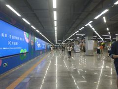 -车公庙(地铁站)