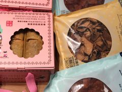 -钜记手信(新马路旗舰店)