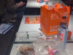 -豪享来中西餐厅(金水东路店)