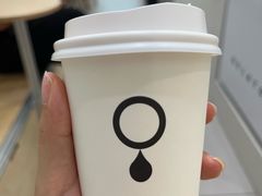 -浆木咖啡馆(湘子庙街店)