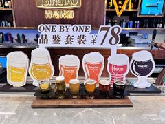 -青岛啤酒博物馆