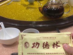 -功德林(南京西路店)