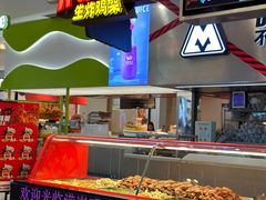 -满巍明生炸鸡架(杭州来福士店)