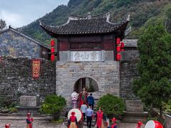 -云山屯古建筑群景区