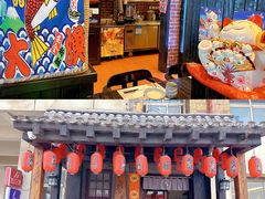 -芥岛(河北大街店)