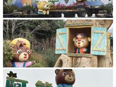 -无锡动物园·太湖欢乐园