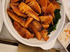 -北京全聚德(王府井店)