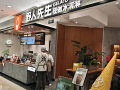 -光启城时尚购物中心