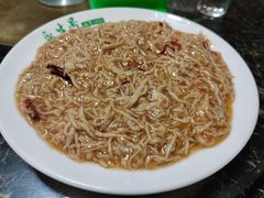 -永生號(未来城店)