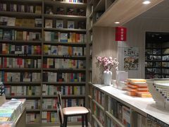-钟书阁(群光广场店)