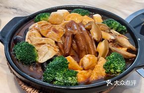 Xichao Premium Stew