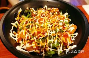 Fried Chicken Salad Rice Bowl