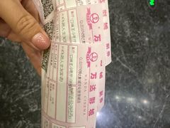 -哈尔滨融创文旅城