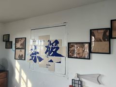 -东极岛景区