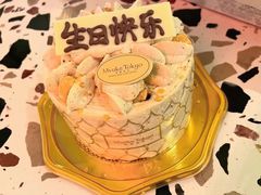 -布歌东京(合生汇店)