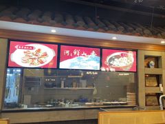 -围龙屋客家食府(福田店)