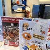 卷起来的面包新滋味