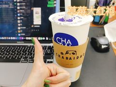 -茶百道(良乡大学城店)