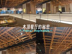 -伊喜饺子·烤鸭(五道口学院路店)