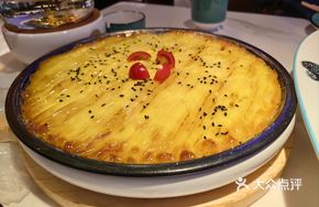 Cheese Baked Yellow Millet