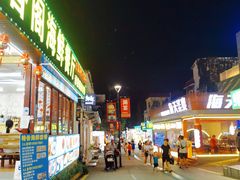 -潮香阁海鲜餐厅(较场尾店)