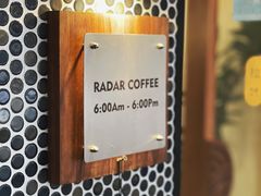 -Radar Coffee(思南路店)