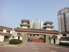 -咸阳湖景区-古渡公园