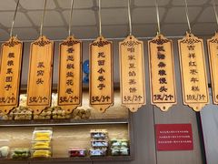 -小闺女儿肉龙(西湖道店)