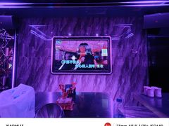 -酷秀KTV(阳泉滨河店)