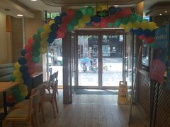 -德克士(宽甸店)