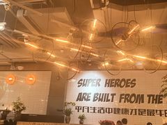 -Moka Bros 摩卡站(嘉华店)