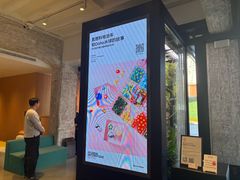 -现代汽车文化中心 Hyundai Motorstudio Beijing