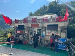 -十渡东湖港风景区