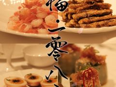 -福1088