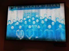 -湖南省立第一师范学校旧址