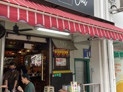 -松發肉骨茶(克拉码头店)