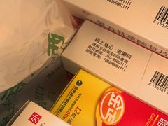 -西京医院