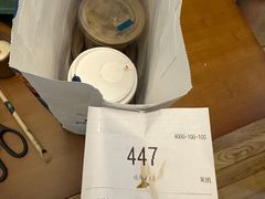 -瑞幸咖啡(太阳CITY店)