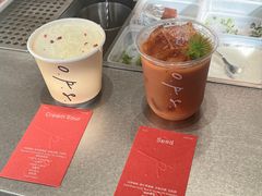 -O.P.S. CAFE