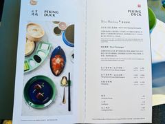 -晟永興烤鸭店(五道口店)