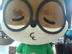 -三只松鼠生活馆(芜湖弋江金鹰店)