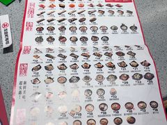 -友壹町寿司(佛山新DNA店)