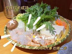 -綱元·海鲜豆捞(明州里店)
