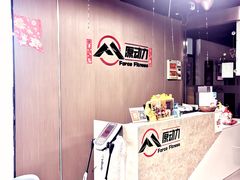 -ALIV WELLNESS运动健身(浦东大道店)