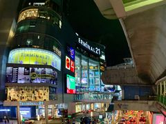 -Pier 21 (Terminal 21 Asok)