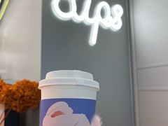 -Sips&Lick茶兰咖啡(五道口店)